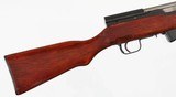 NORINCOSKS7.62 x 39RIFLEWITH BAYONET - 8 of 16