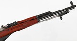 NORINCOSKS7.62 x 39RIFLEWITH BAYONET - 6 of 16