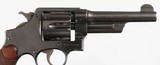 SMITH & WESSON44 HAND EJECTOR44 SPECIALREVOLVER(YEAR MODEL 1927 - FACTORY LETTER; TEXAS SHIPPED) - 3 of 12