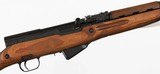 RUSSIANSKS7.62 x 39RIFLE WITH BAYONET - 7 of 16