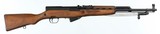 RUSSIANSKS7.62 x 39RIFLE WITH BAYONET - 1 of 16
