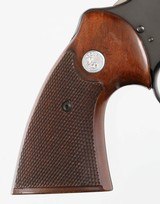 COLTTROOPER357 MAGNUMREVOLVER(1967 YEAR MODEL) - 2 of 10