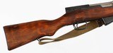 RUSSIANSKS7.62 x 39RIFLE WITH RARE BLACK BAYONET(DATED 1953) - 8 of 16