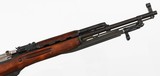 RUSSIANSKS7.62 x 39RIFLE WITH RARE BLACK BAYONET(DATED 1953) - 6 of 16
