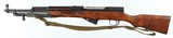 RUSSIANSKS7.62 x 39RIFLE WITH RARE BLACK BAYONET(DATED 1953) - 2 of 16
