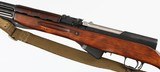 RUSSIANSKS7.62 x 39RIFLE WITH RARE BLACK BAYONET(DATED 1953) - 4 of 16