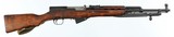 RUSSIANSKS7.62 x 39RIFLE WITH RARE BLACK BAYONET(DATED 1953) - 1 of 16