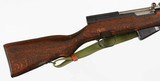 ROMANIANSKS7.62 x 39RIFLEWITH BAYONET - 8 of 16