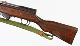 ROMANIANSKS7.62 x 39RIFLEWITH BAYONET - 5 of 16