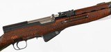 ROMANIANSKS7.62 x 39RIFLEWITH BAYONET - 7 of 16