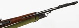ROMANIANSKS7.62 x 39RIFLEWITH BAYONET - 9 of 16