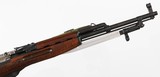 ROMANIANSKS7.62 x 39RIFLEWITH BAYONET - 6 of 16
