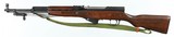ROMANIANSKS7.62 x 39RIFLEWITH BAYONET - 2 of 16
