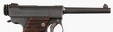 NAGOYA
TYPE 14
8MM NAMBU
PISTOL
("3,4" DATE APRIL 1928) - 3 of 13