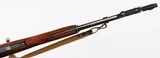 RUSSIANSKS7.62 x 39RIFLEWITH BAYONET(1950 YEAR MODEL) - 9 of 18
