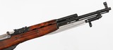 RUSSIANSKS7.62 x 39RIFLEWITH BAYONET(1950 YEAR MODEL) - 6 of 18