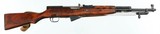 RUSSIANSKS7.62 x 39RIFLEWITH BAYONET(1950 YEAR MODEL) - 1 of 18