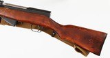 RUSSIANSKS7.62 x 39RIFLEWITH BAYONET(1950 YEAR MODEL) - 5 of 18