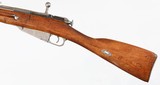 MOSIN / IZHEVSK91/307.62 x 54RRIFLE(1931 YEAR MODEL) - 5 of 15