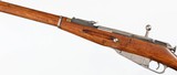 MOSIN / IZHEVSK91/307.62 x 54RRIFLE(1931 YEAR MODEL) - 4 of 15