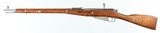 MOSIN / IZHEVSK91/307.62 x 54RRIFLE(1931 YEAR MODEL) - 2 of 15