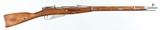 MOSIN / IZHEVSK91/307.62 x 54RRIFLE(1931 YEAR MODEL) - 1 of 15