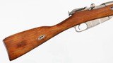 MOSIN / IZHEVSK91/307.62 x 54RRIFLE(1931 YEAR MODEL) - 8 of 15
