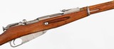 MOSIN / IZHEVSK91/307.62 x 54RRIFLE(1931 YEAR MODEL) - 7 of 15