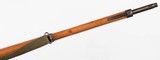 MAUSER/TURKISH
1903
8MM
RIFLE
WITH BAYONET - 9 of 17