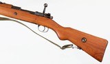 MAUSER/TURKISH
1903
8MM
RIFLE
WITH BAYONET - 5 of 17
