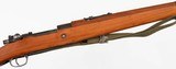 MAUSER/TURKISH
1903
8MM
RIFLE
WITH BAYONET - 7 of 17