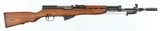 YUGOSKS7.62 x 39RIFLEWITH BAYONET - 1 of 16
