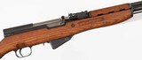 YUGOSKS7.62 x 39RIFLEWITH BAYONET - 7 of 16