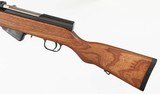YUGOSKS7.62 x 39RIFLEWITH BAYONET - 5 of 16