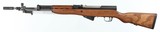 YUGOSKS7.62 x 39RIFLEWITH BAYONET - 2 of 16