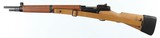 MAS
1936
308 WIN
RIFLE - 2 of 15