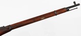 MOSIN / IZHEVSK91/307.62 x 54RRIFLEWITH BAYONET(1931 YEAR MODEL) - 6 of 18