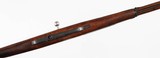 MOSIN / IZHEVSK91/307.62 x 54RRIFLEWITH BAYONET(1931 YEAR MODEL) - 10 of 18