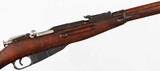 MOSIN / IZHEVSK91/307.62 x 54RRIFLEWITH BAYONET(1931 YEAR MODEL) - 7 of 18
