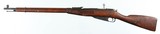 MOSIN / IZHEVSK91/307.62 x 54RRIFLEWITH BAYONET(1931 YEAR MODEL) - 2 of 18