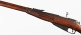 MOSIN / IZHEVSK91/307.62 x 54RRIFLEWITH BAYONET(1931 YEAR MODEL) - 4 of 18