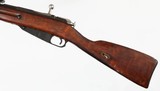 MOSIN / IZHEVSK91/307.62 x 54RRIFLEWITH BAYONET(1931 YEAR MODEL) - 5 of 18