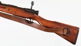 TOYO KOGYO
TYPE 99 ARISAKA
7.7 JAP
RIFLE - 5 of 15