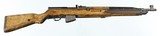 CZ
MODEL 52/57
7.62 x 39
RIFLE
WITH BAYONET
(1958 YEAR MODEL) - 1 of 16