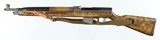 CZ
MODEL 52/57
7.62 x 39
RIFLE
WITH BAYONET
(1958 YEAR MODEL) - 2 of 16