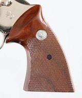 COLTTROOPER MK III357 MAGNUM"NICKEL" REVOLVER(1975 YEAR MODEL) - 5 of 10