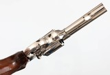 COLTTROOPER MK III357 MAGNUM"NICKEL" REVOLVER(1975 YEAR MODEL) - 7 of 10