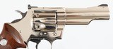 COLTTROOPER MK III357 MAGNUM"NICKEL" REVOLVER(1975 YEAR MODEL) - 3 of 10
