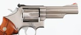 SMITH & WESSON
MODEL 66-2
357 MAGNUM
4"
REVOLVER
(1985 YEAR MODEL) - 3 of 10