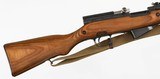 RUSSIAN
SKS
7.62 x 39
RIFLE WITH BAYONET - 8 of 16